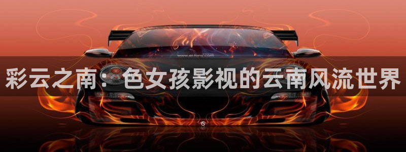 大海影视视频在线观看