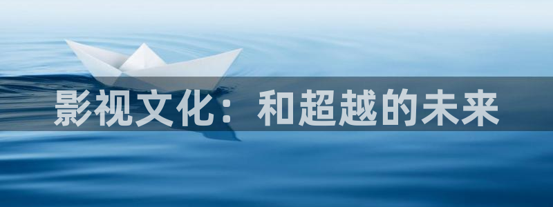 大海影视在线观看免费视频