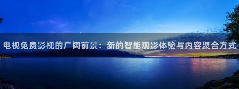 大海影视下载最新免费版